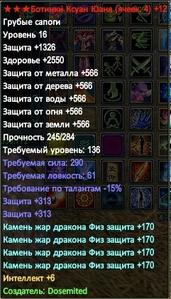 2016-08-18 02-25-59.jpg