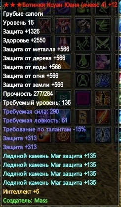 2016-08-18 02-26-12.jpg