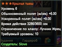 2016-08-18 02-27-09.jpg