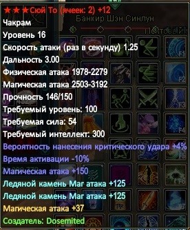 2016-08-18 02-58-48.jpg