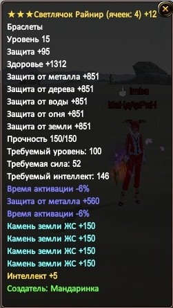 2016-08-20 12-06-02.jpg