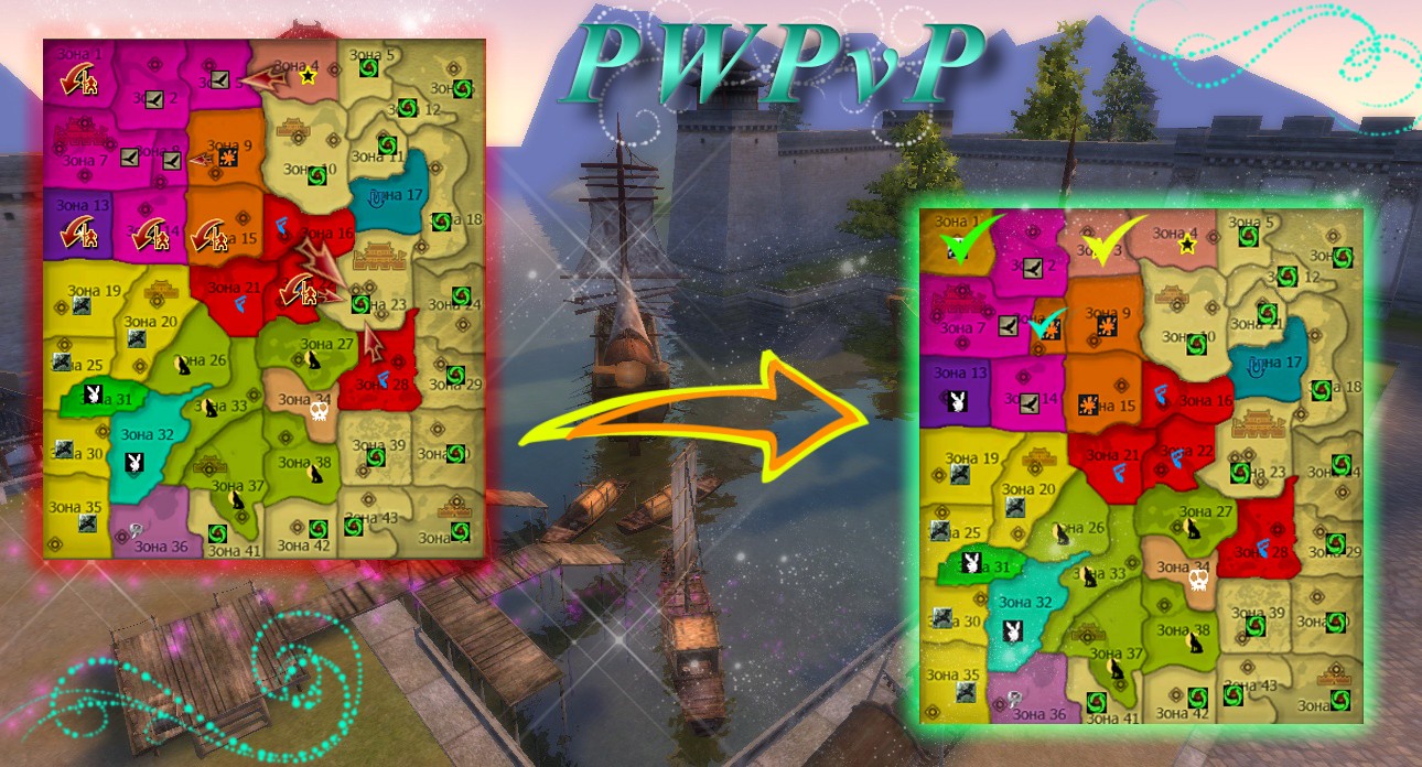 КАРТА С 15.08.16 ПО 21.08.16 .jpg