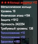 2016-08-26 04-06-50_20160829_045646.jpg