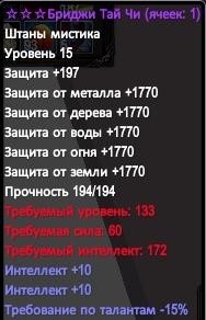 2016-08-25 14-34-06_20160829_050454.jpg