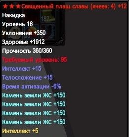 2016-08-25 14-33-31_20160829_050516.jpg