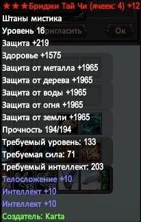 2016-08-29 03-23-16_20160829_050609.jpg