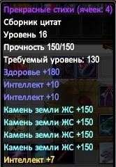 2016-08-25 14-32-30_20160829_050600.jpg