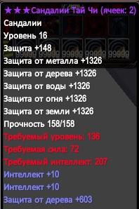 2016-08-31 03-07-42.jpg