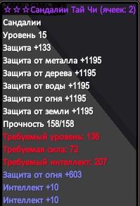 2016-08-31 03-08-01.jpg