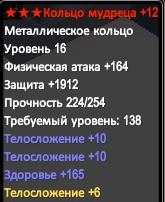 2016-08-31 03-08-52.jpg