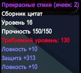 2016-09-05 03-28-47.jpg