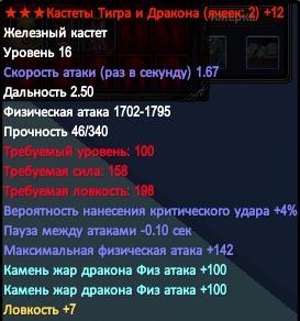 2016-09-05 03-28-51.jpg