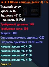 2016-09-05 03-29-10.jpg