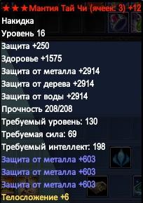 2016-09-05 03-30-45.jpg