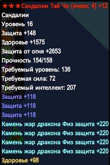 2016-09-05 03-36-23.jpg