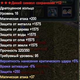 2016-05-18 20-58-33.jpg