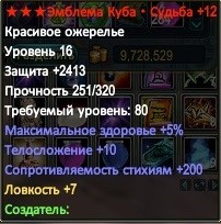 2016-09-14 23-02-10.jpg