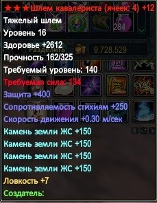 2016-09-14 23-02-18.jpg