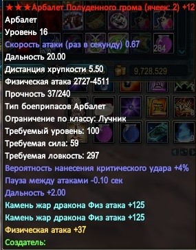 2016-09-14 23-01-59.jpg