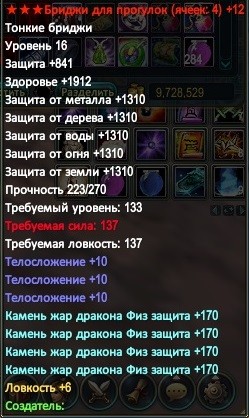 2016-09-14 23-02-12.jpg