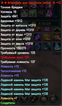 2016-09-14 23-02-14.jpg