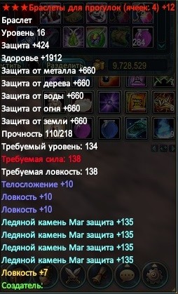 2016-09-14 23-02-16.jpg