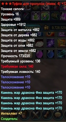 2016-09-14 23-02-23.jpg