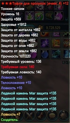 2016-09-14 23-02-25.jpg