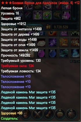 2016-09-14 23-02-27.jpg