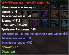 2016-09-14 23-02-30.jpg