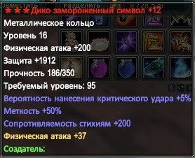 2016-09-14 23-02-32.jpg