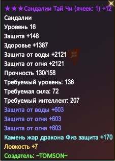 любовник 2.jpg