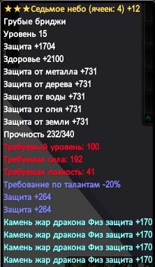 2016-08-31 03-08-06.jpg