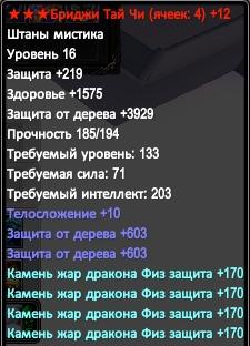 2016-08-31 03-08-42.jpg