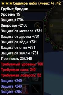 2016-09-05 03-29-38.jpg