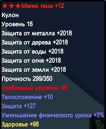 2016-09-05 03-29-56.jpg