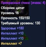 2016-09-05 03-36-30.jpg