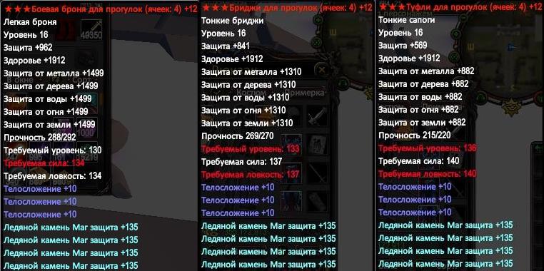 2016-09-15 01-48-51.jpg