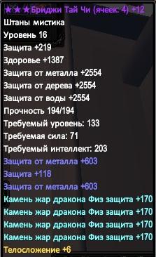 2016-09-21 11-00-26.jpg