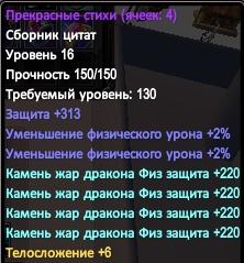 2016-09-21 11-00-29.jpg