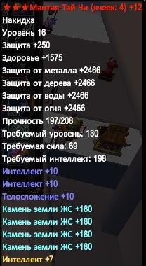 2016-09-21 11-00-39.jpg