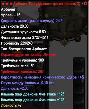 2016-09-21 11-02-20.jpg