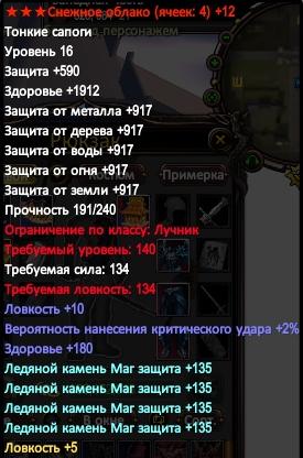 2016-09-21 11-02-25.jpg