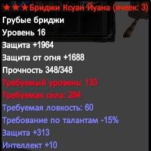 2016-09-21 11-02-43.jpg