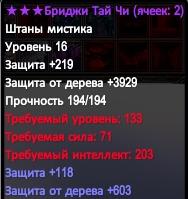 2016-09-21 11-05-29.jpg