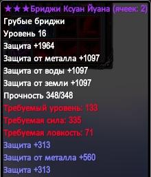 2016-09-21 11-05-35.jpg