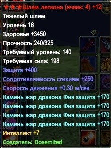 2016-09-22 19-48-55.jpg