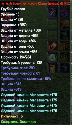 2016-09-22 19-49-02.jpg