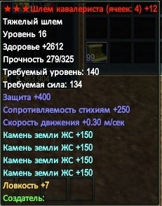 2016-09-25 21-51-13.jpg