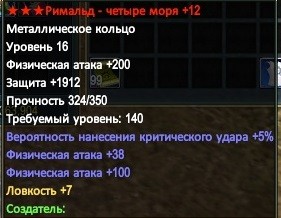 2016-09-25 21-51-16.jpg